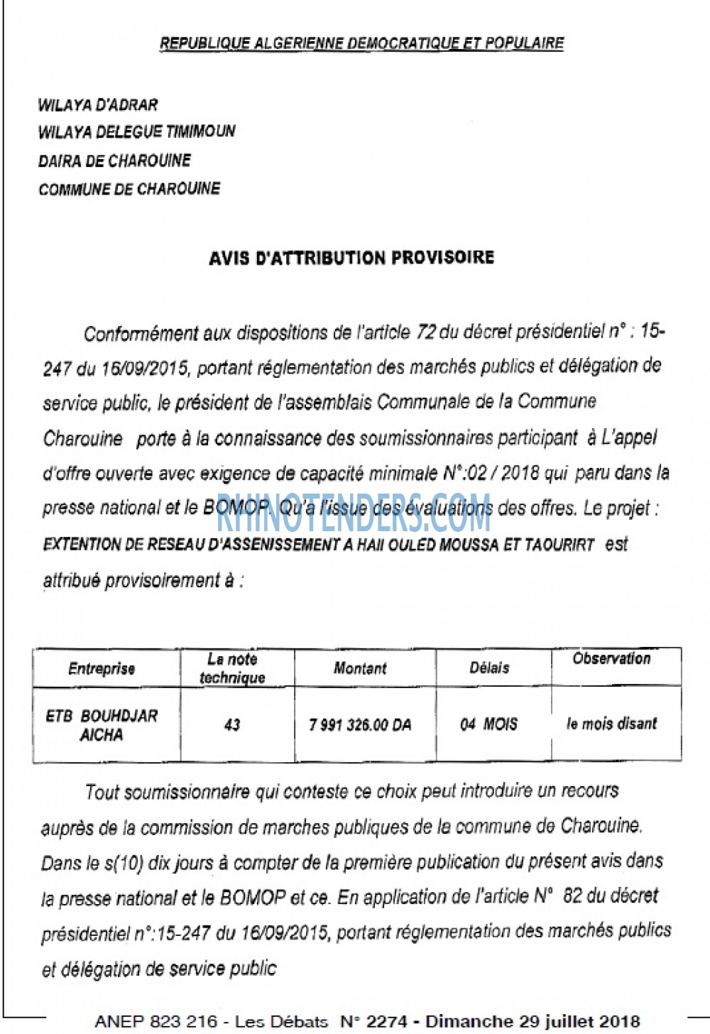 Les Debats