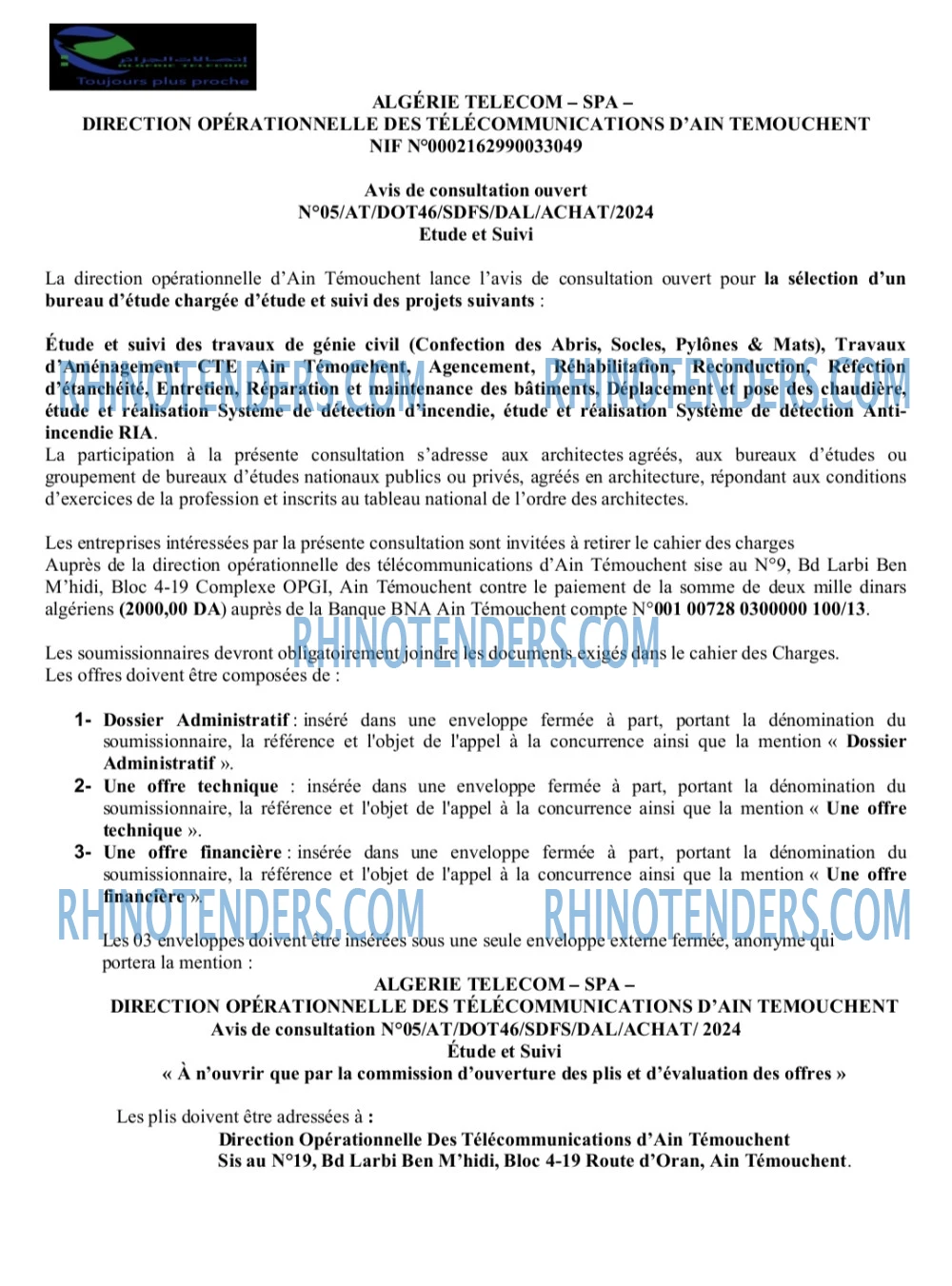 Algérie Télécom