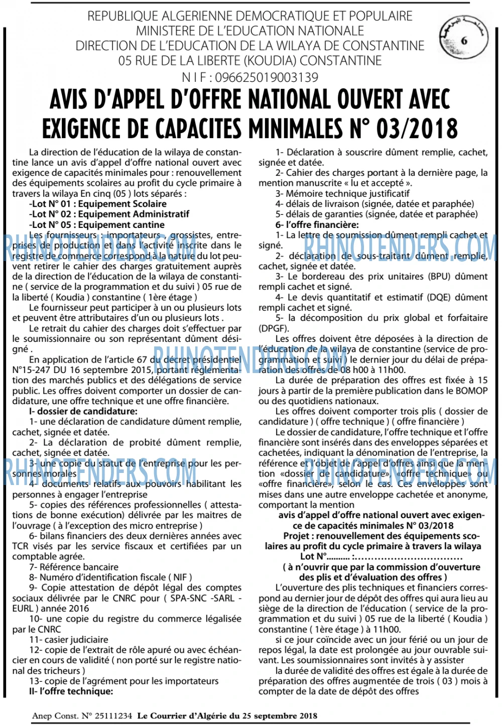 Le Courrier d'Algerie