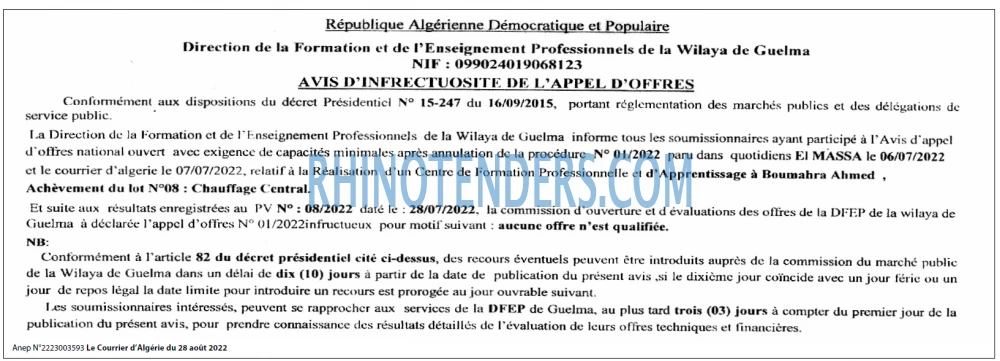 Le Courrier d'Algerie