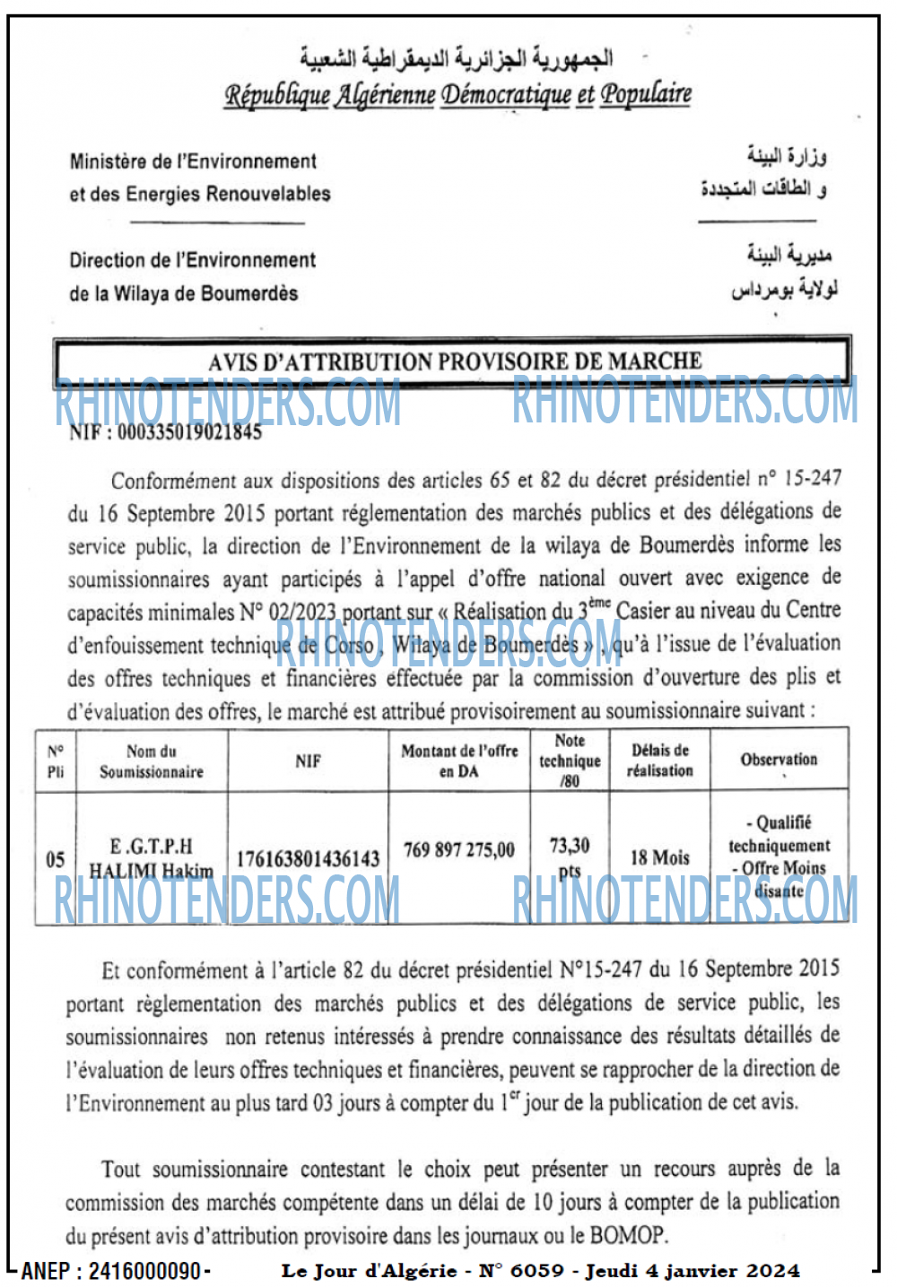 Le Jour d'Algérie