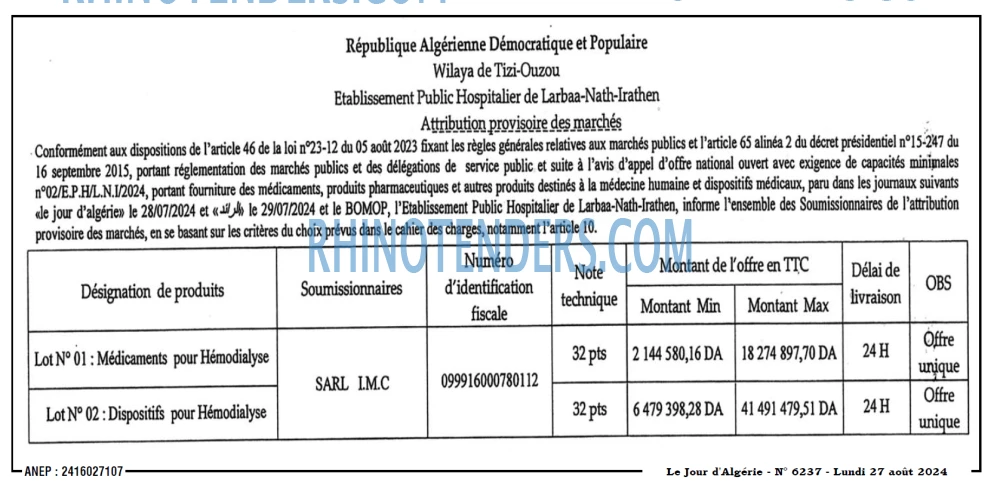 Le Jour d'Algérie
