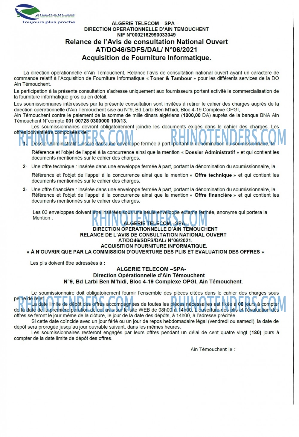 Algérie Télécom
