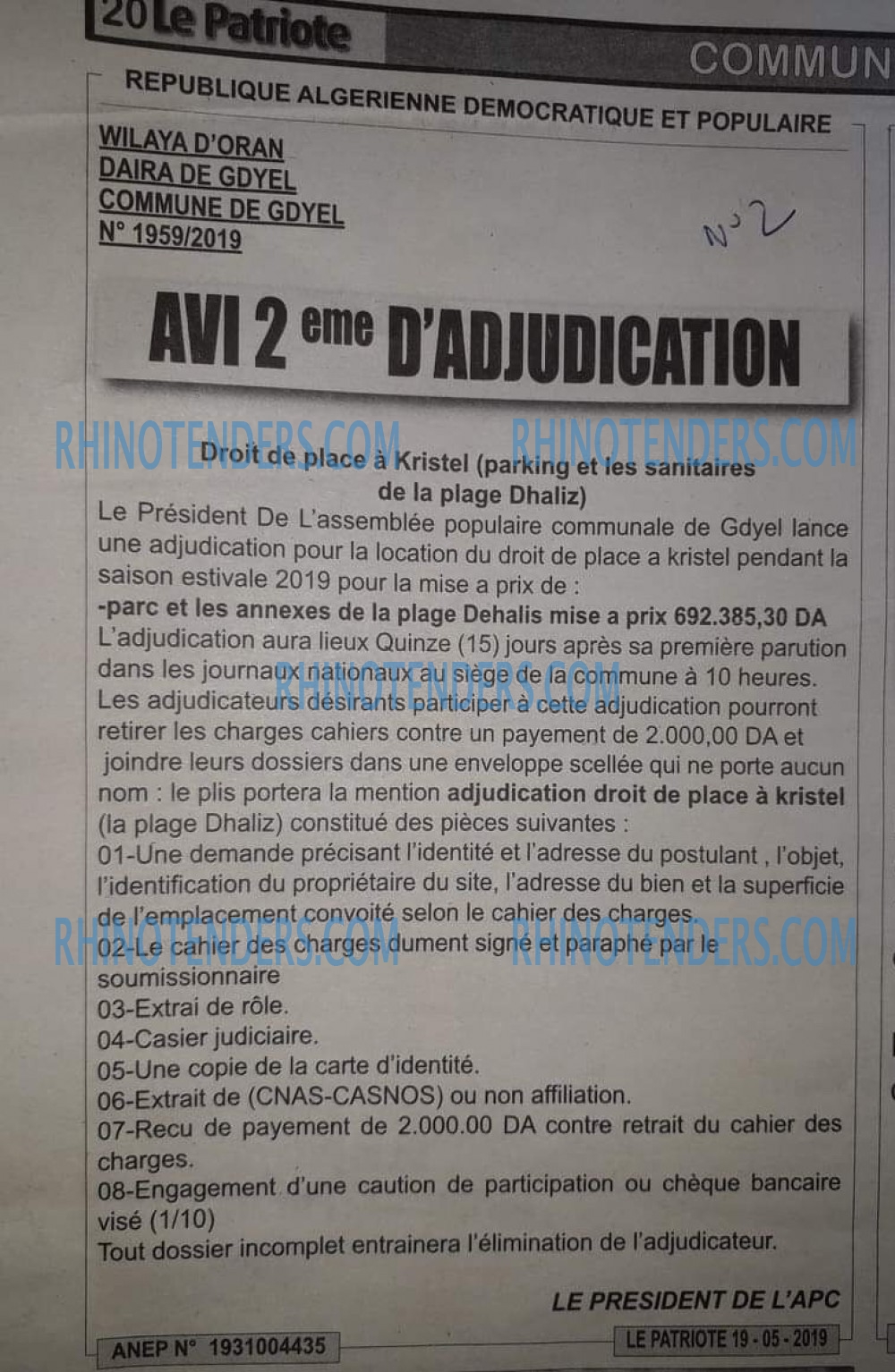 LE PATRIOTE