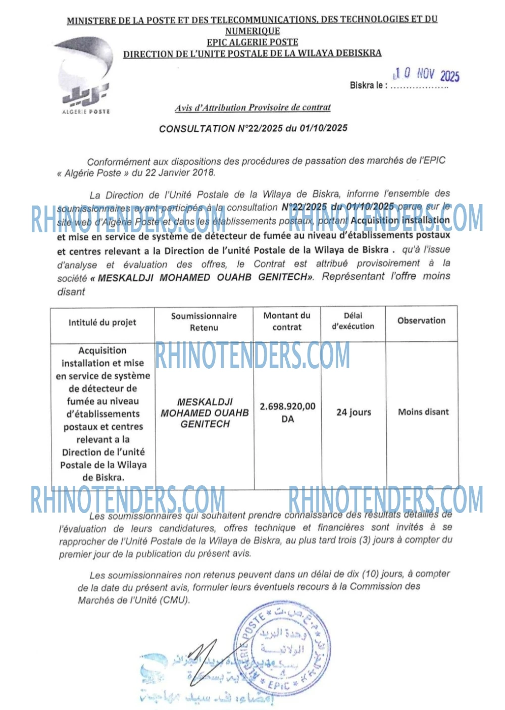 Rhinotenders