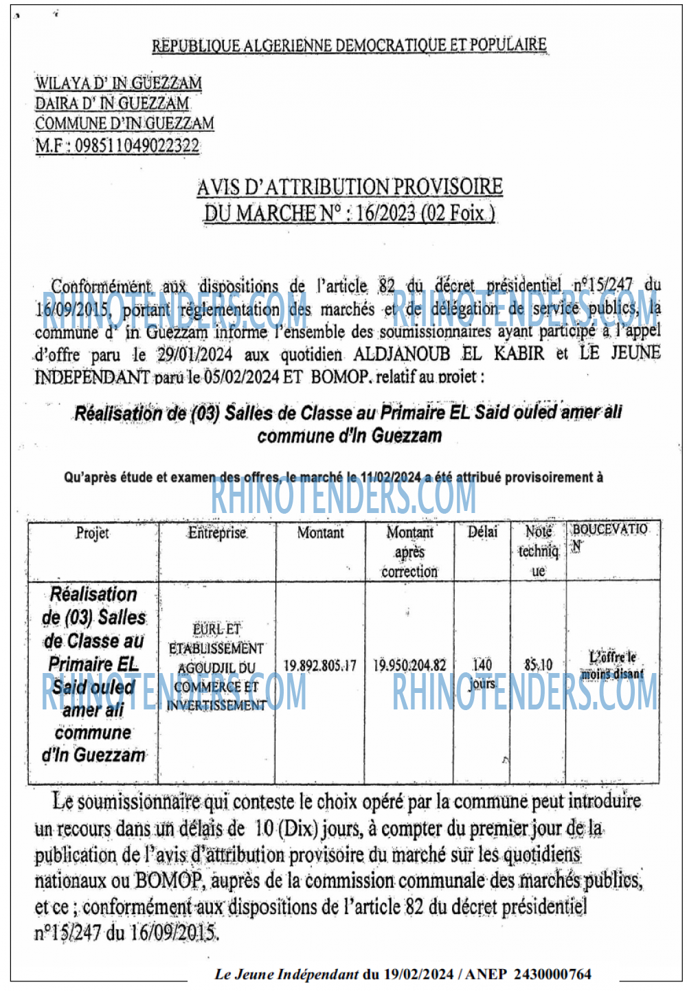 Le jeune indépendant
