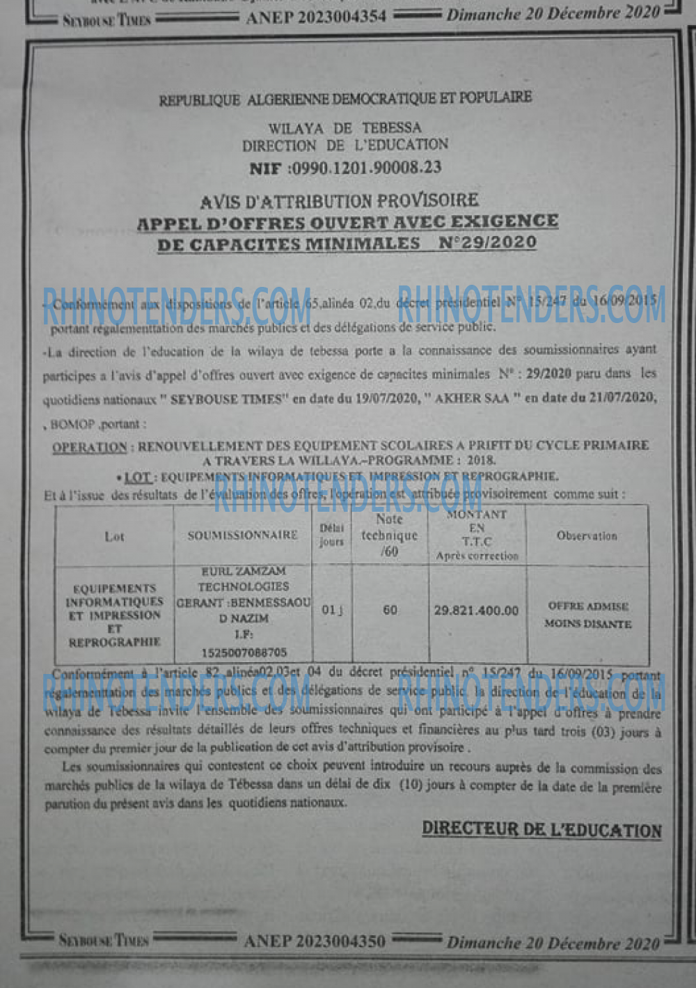 SEYBOUSSE TIMES