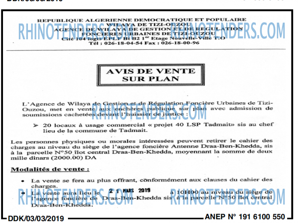 LA DEPECHE DE KABYLIE