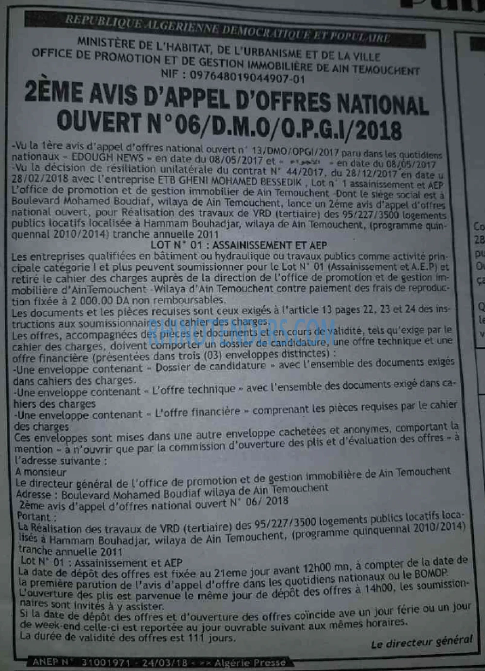 ALGERIE PRESSE