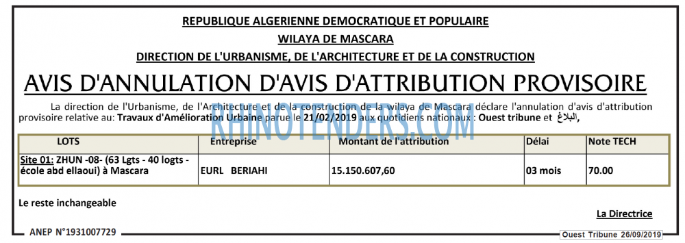 ouest TRIBUNE