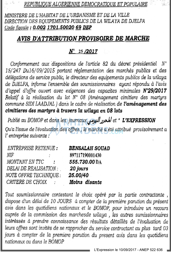 L'EXPRESSION