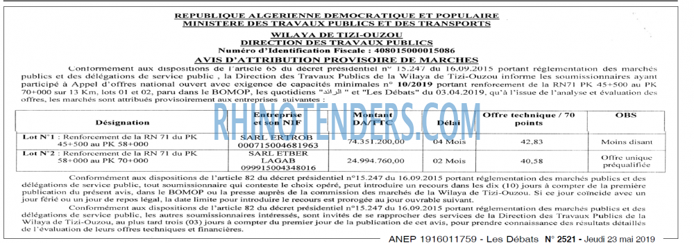 Les Debats