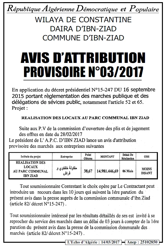 L'ECHO D'ALGERIE