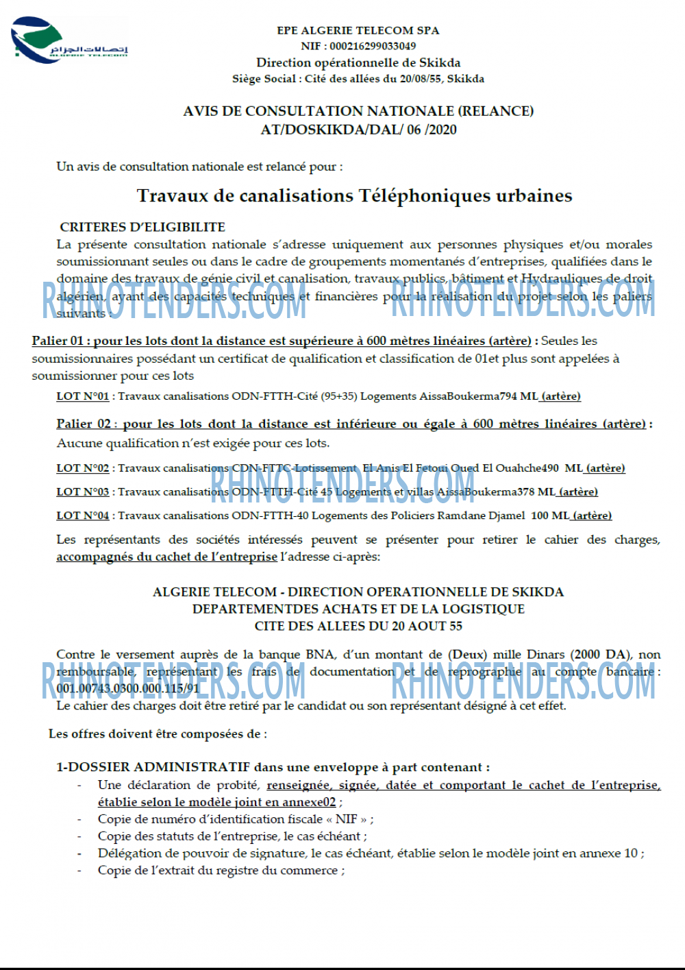 Algérie Télécom