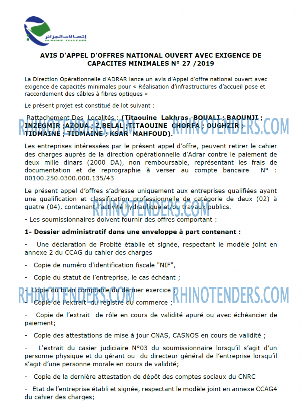 Algérie Télécom