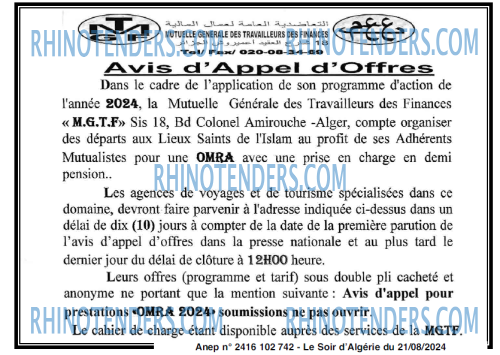 LE SOIR D'ALGERIE