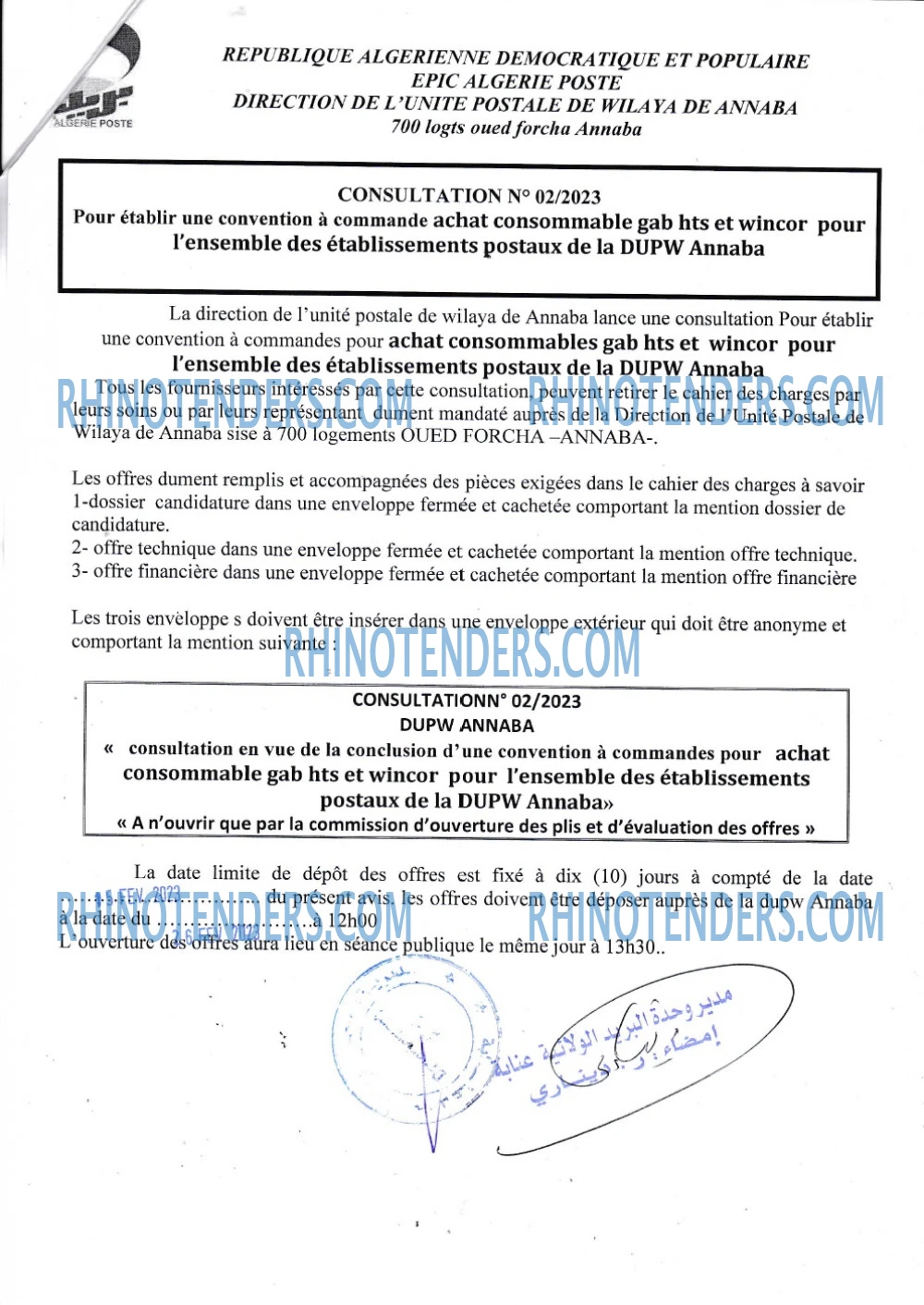 Algérie Poste