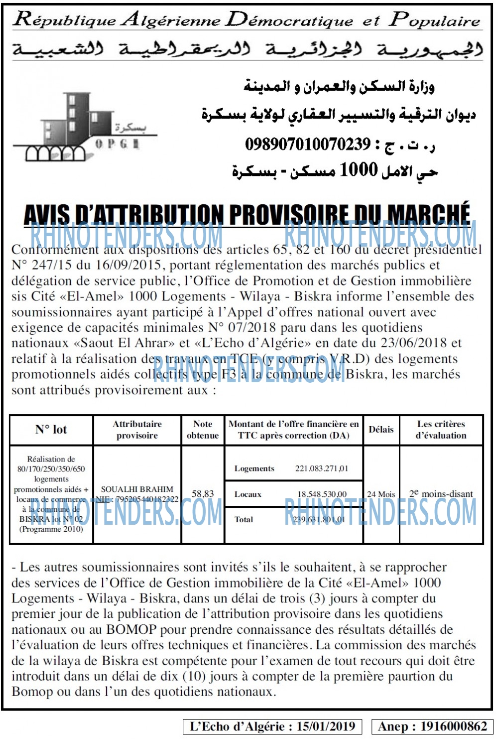 L'ECHO D'ALGERIE