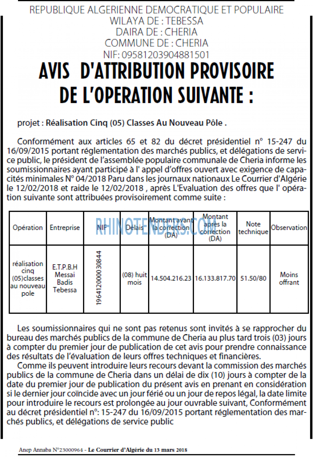 Le Courrier d'Algerie