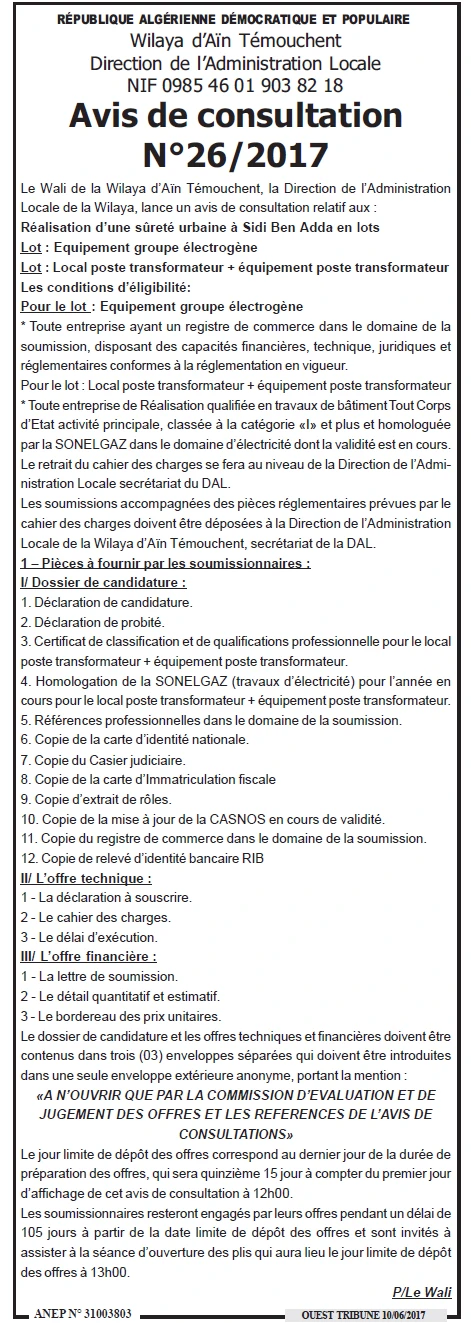 ouest TRIBUNE
