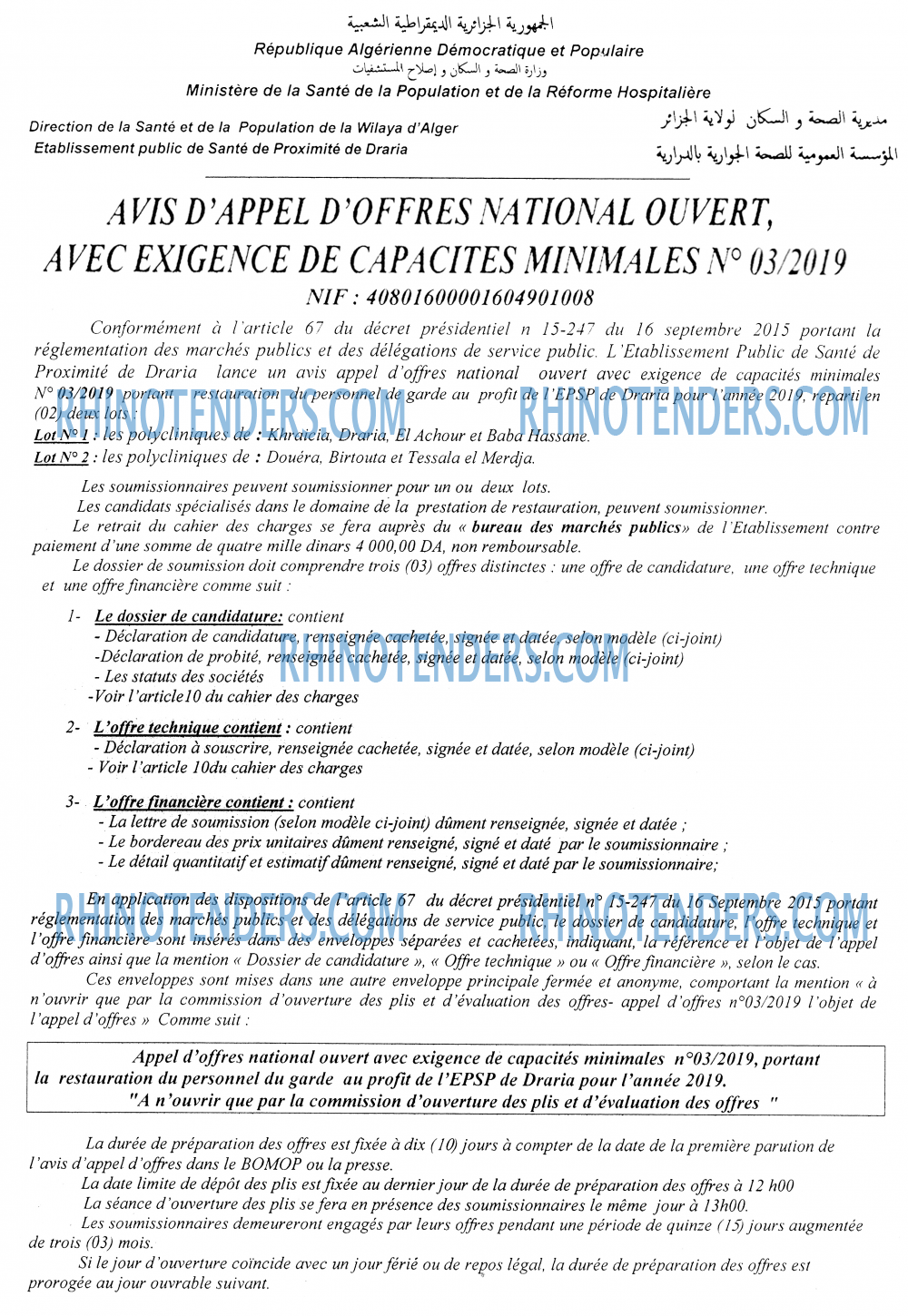 Jeune Independant