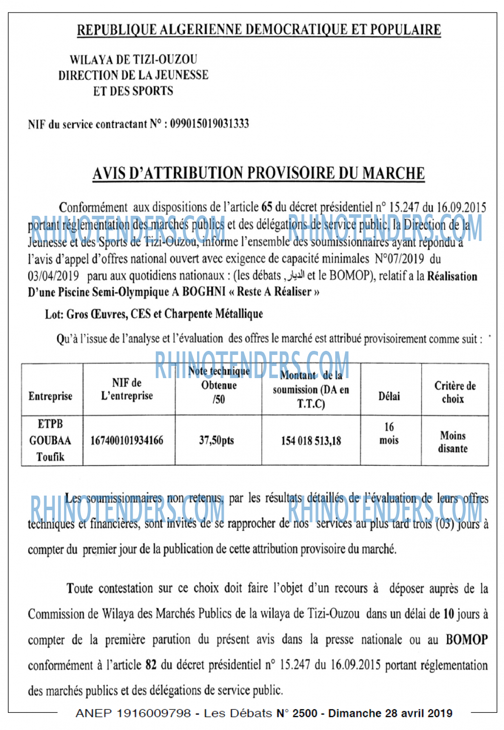 Les Debats