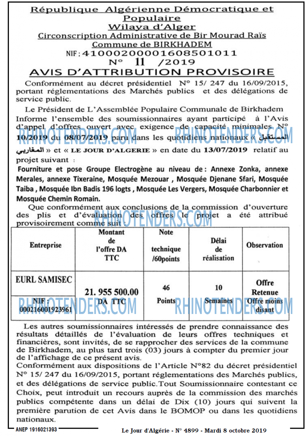 Le Jour d'Algérie