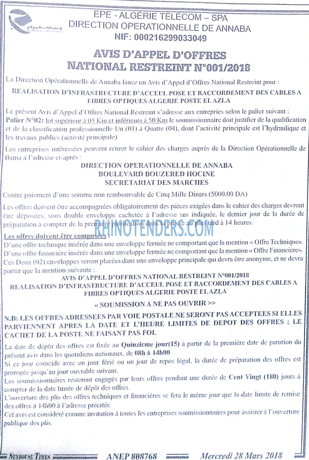 SEYBOUSSE TIMES