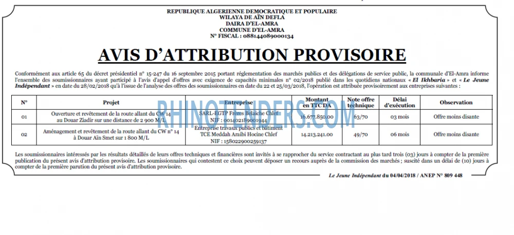 Jeune Independant