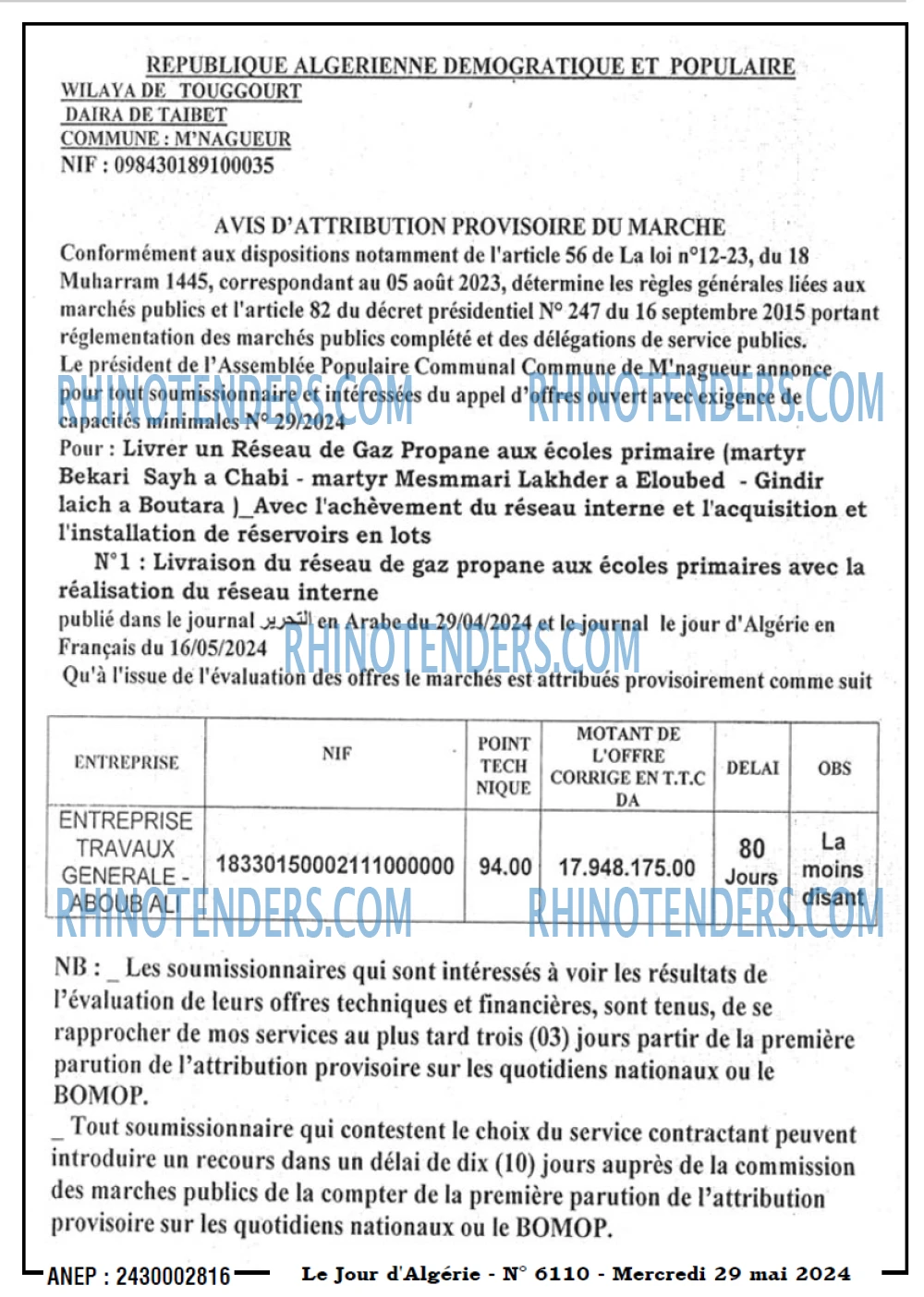 Le Jour d'Algérie