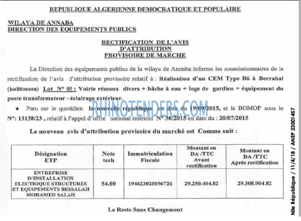 NOUVELLE REPUBLIQUE