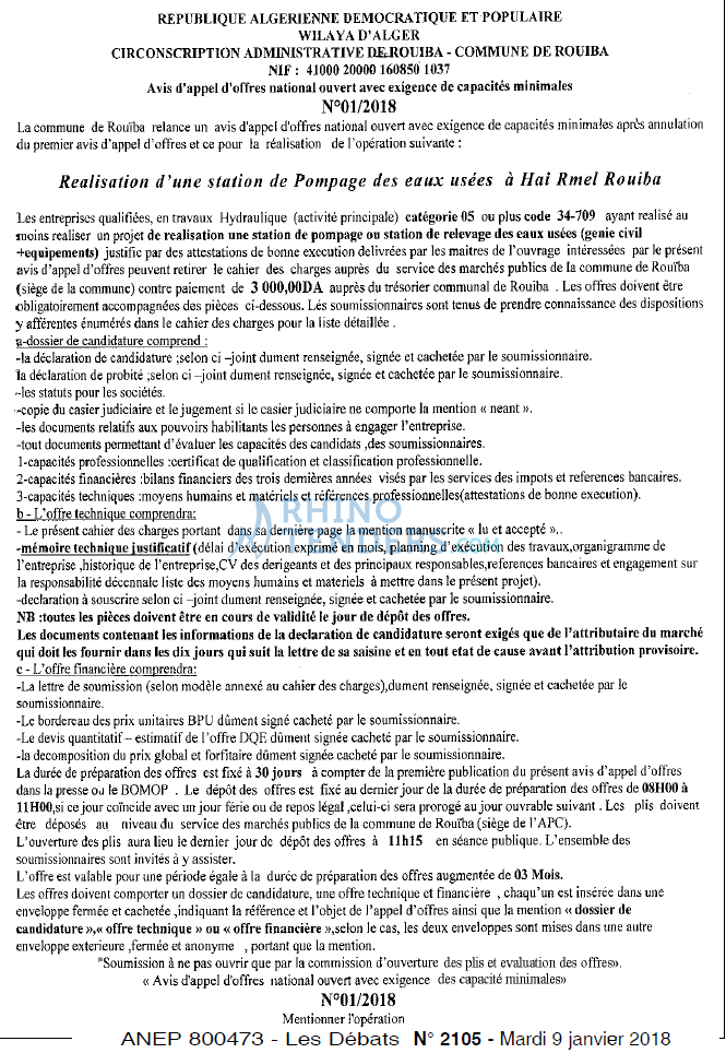 Les Debats
