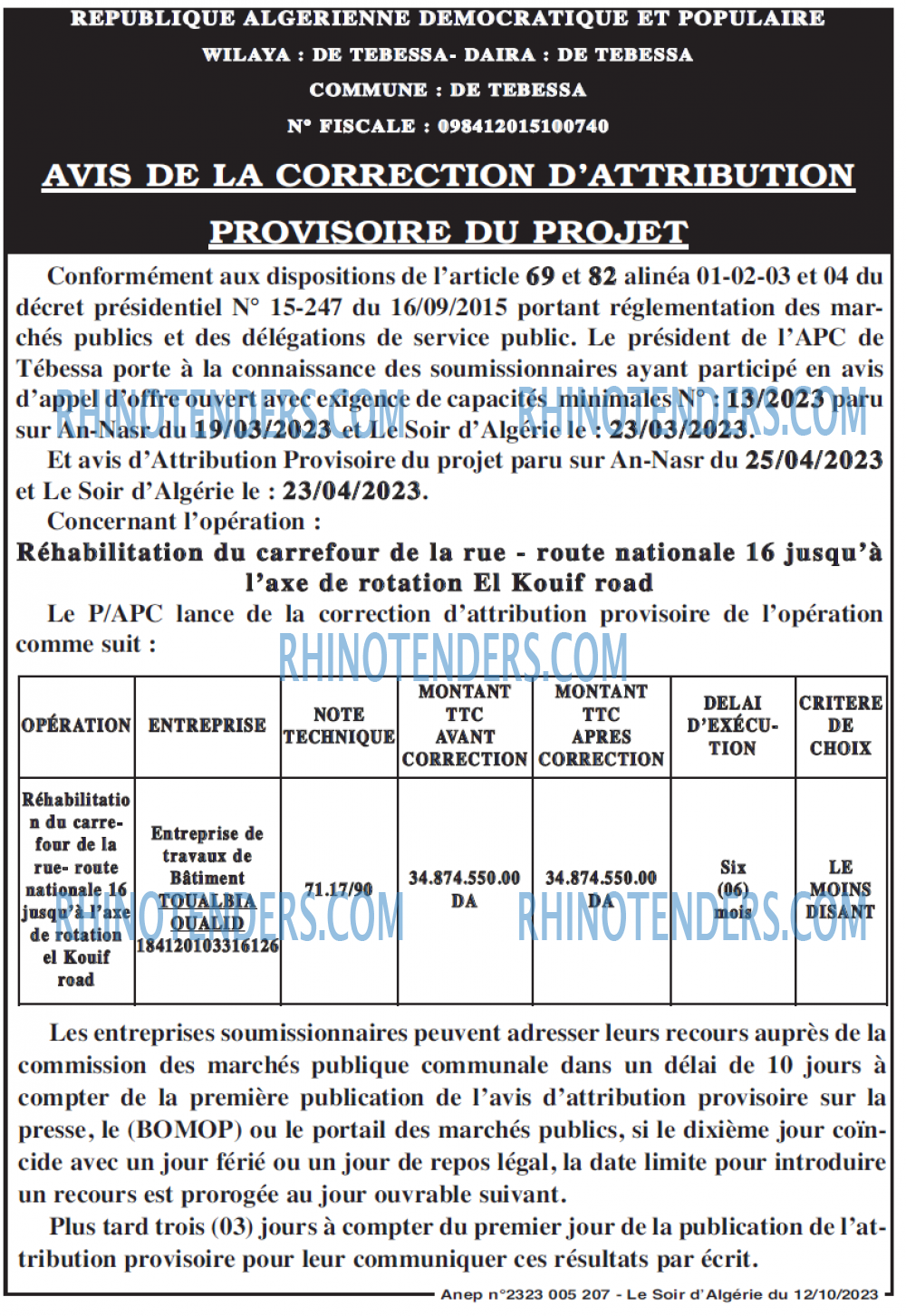 LE SOIR D'ALGERIE