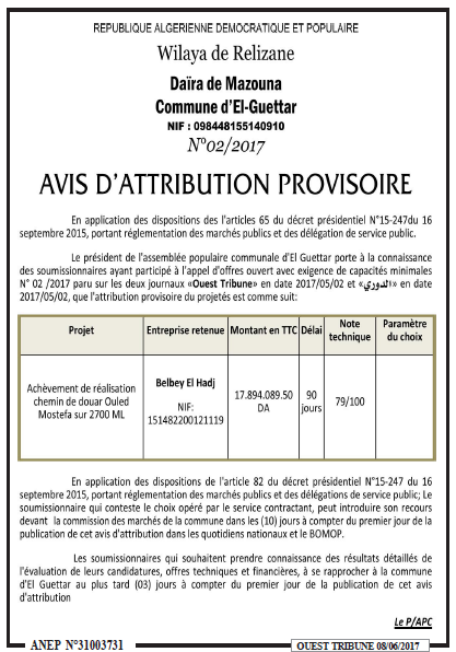 ouest TRIBUNE