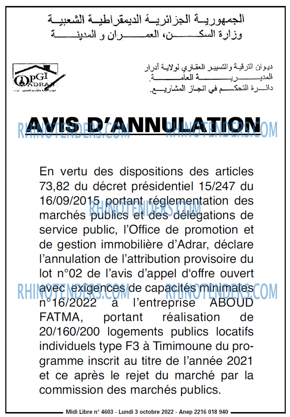 MIDI Libre