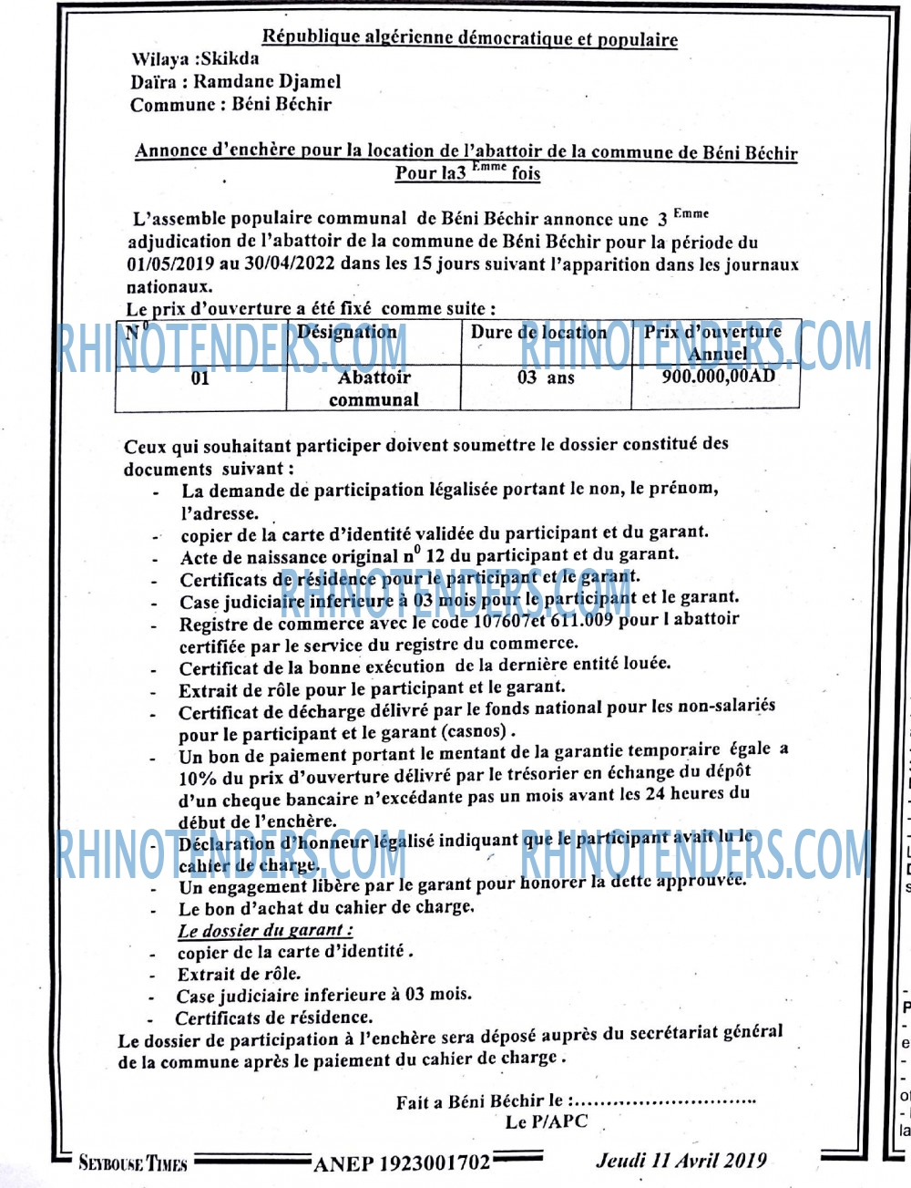SEYBOUSSE TIMES