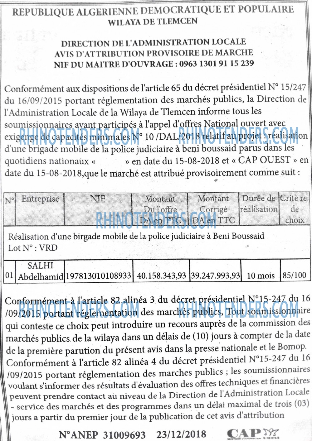 CAP OUEST