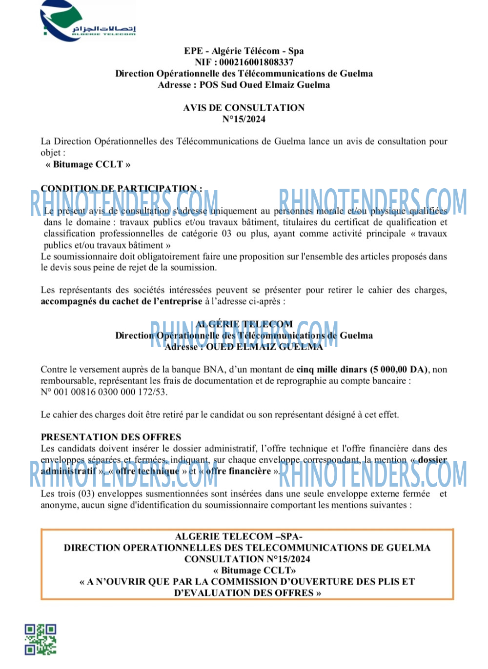 Algérie Télécom