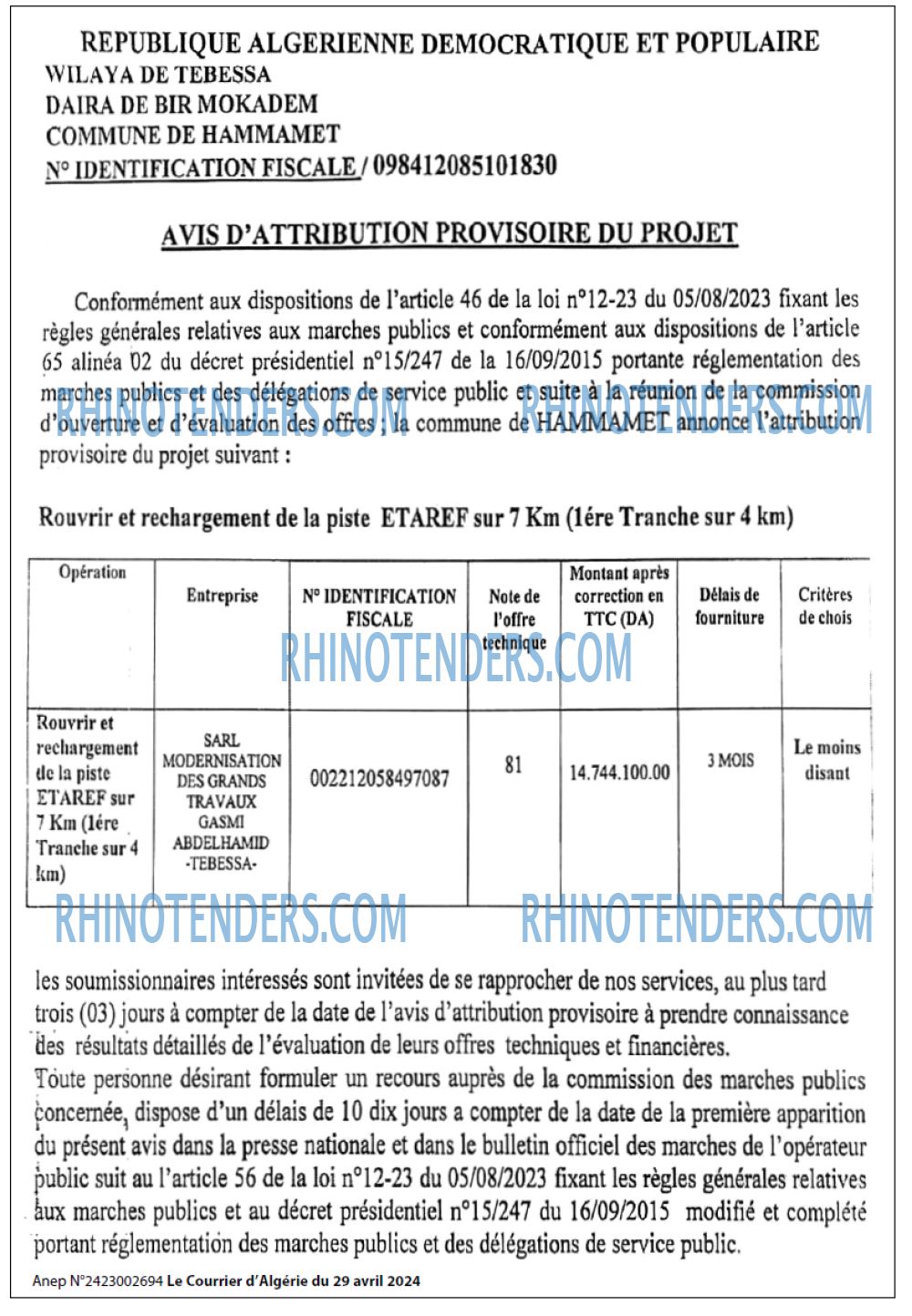 Le Courrier d'Algerie
