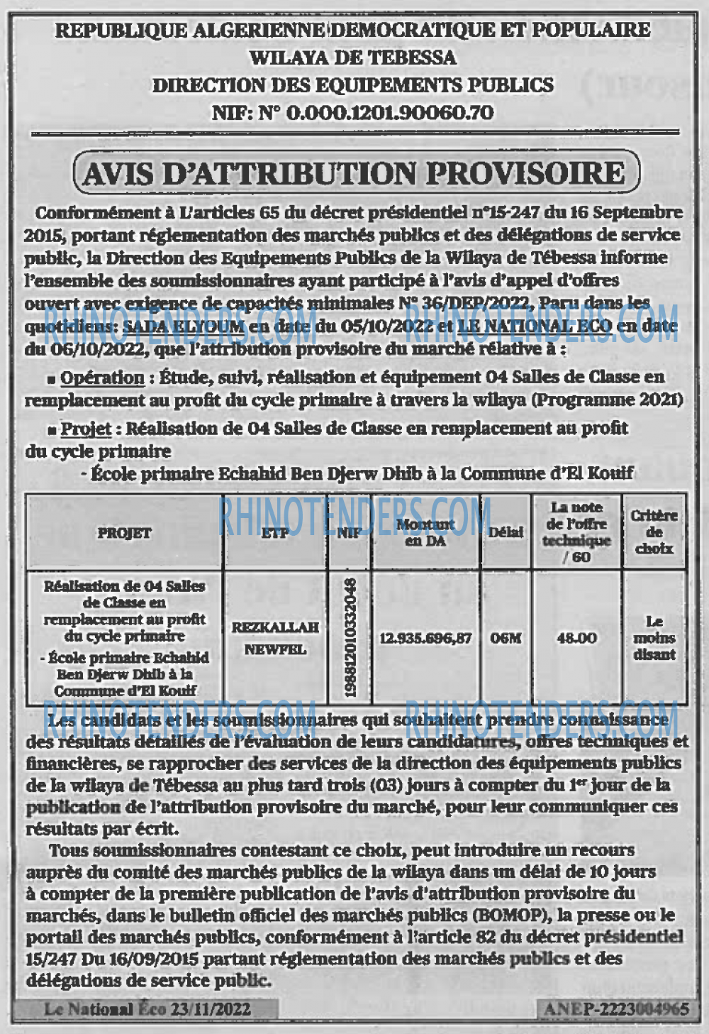 Autres
