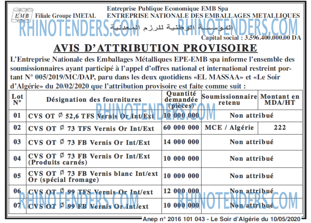 LE SOIR D'ALGERIE