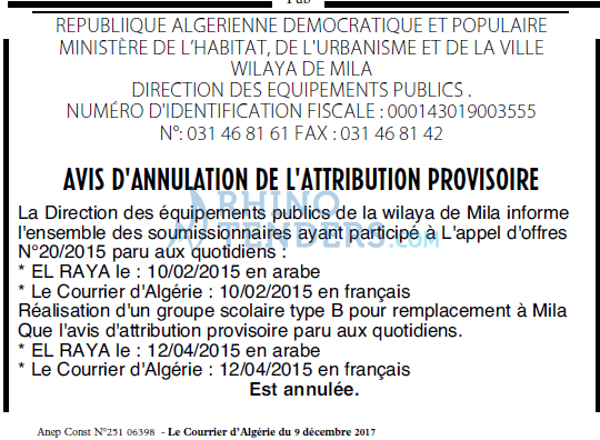 Le Courrier d'Algerie