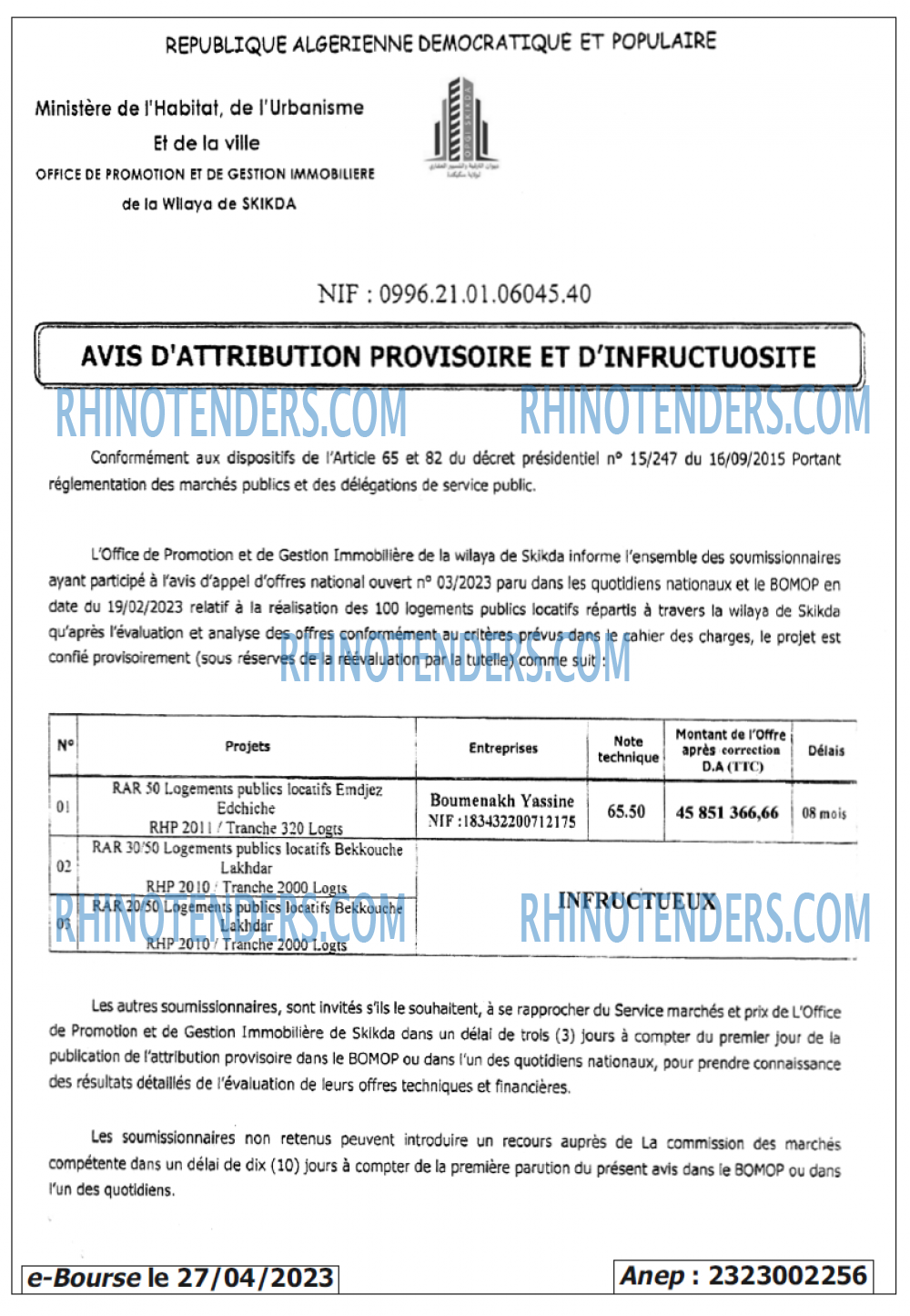 Autres