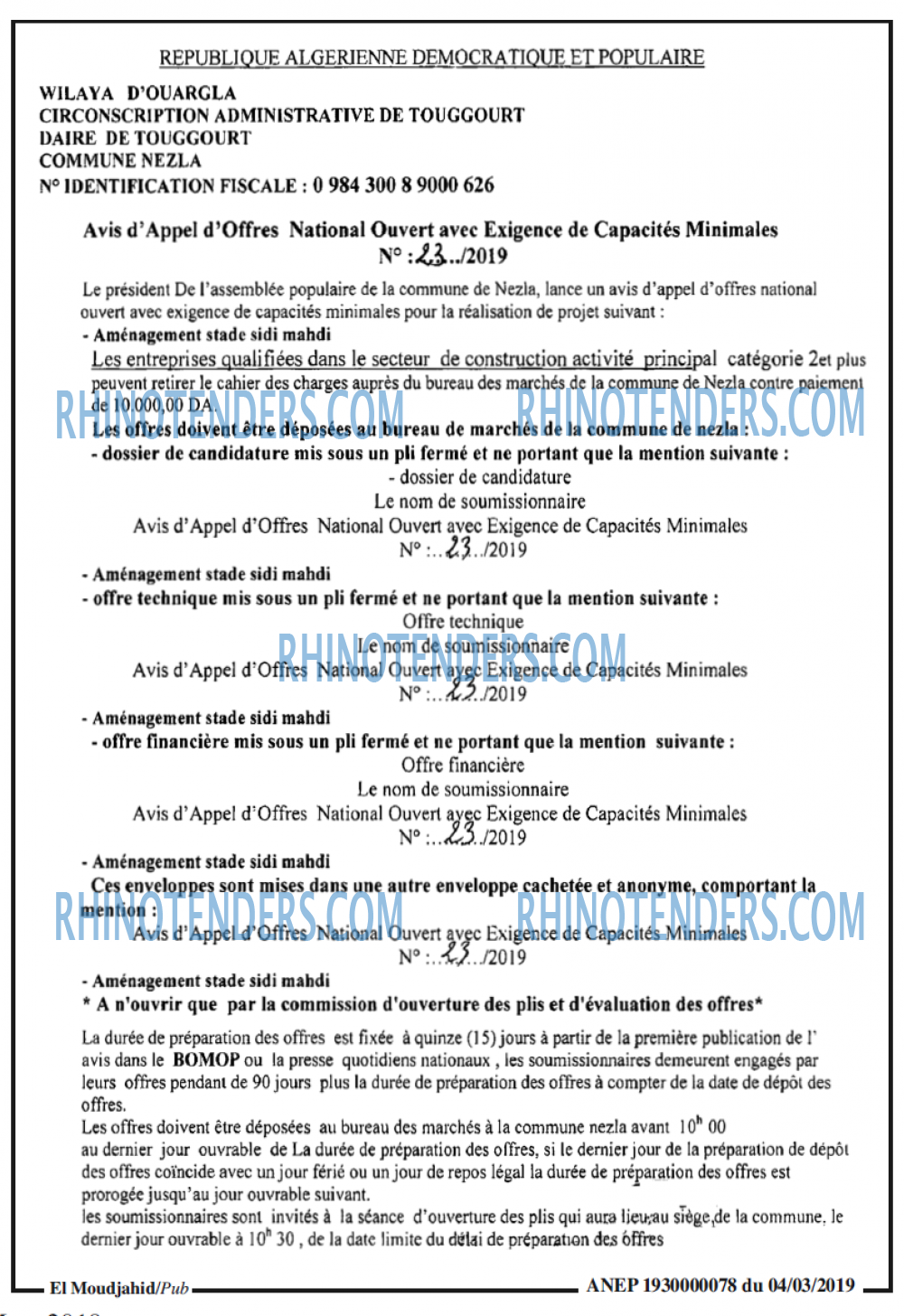 El Moudjahid