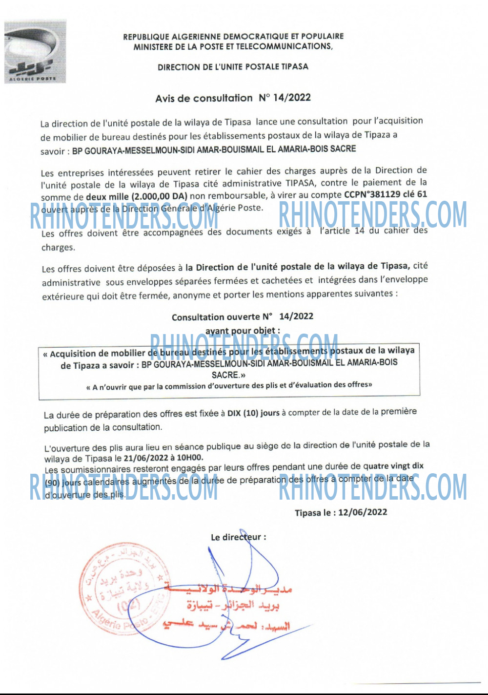 Algérie Poste