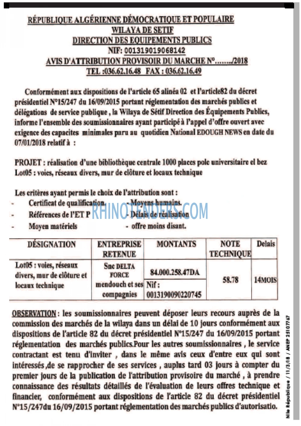 NOUVELLE REPUBLIQUE