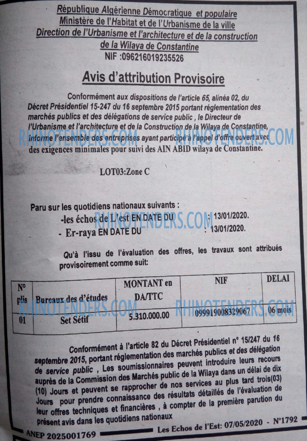 Les Echos de l'Est