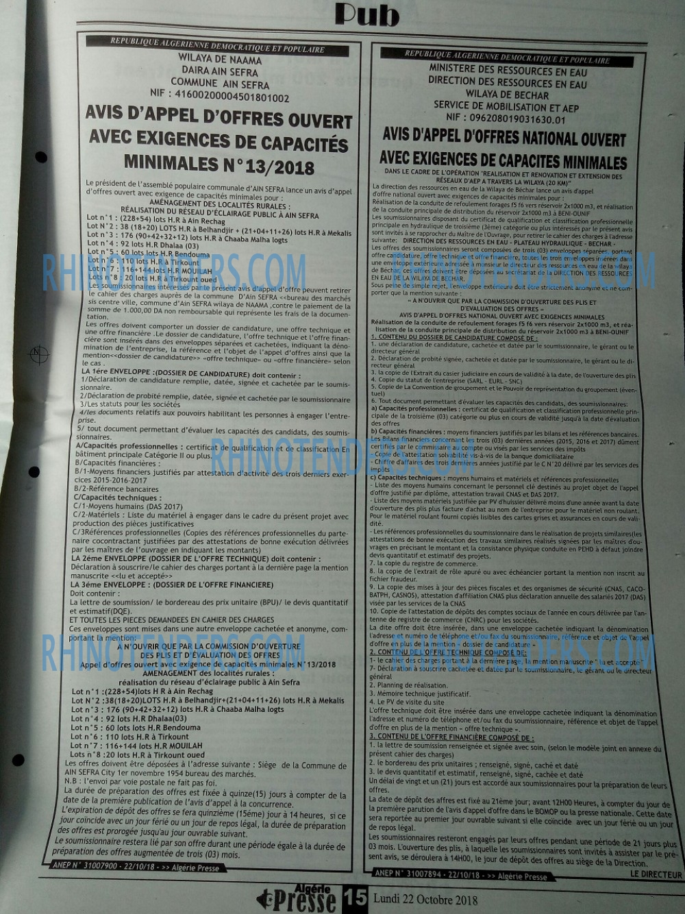 ALGERIE PRESSE