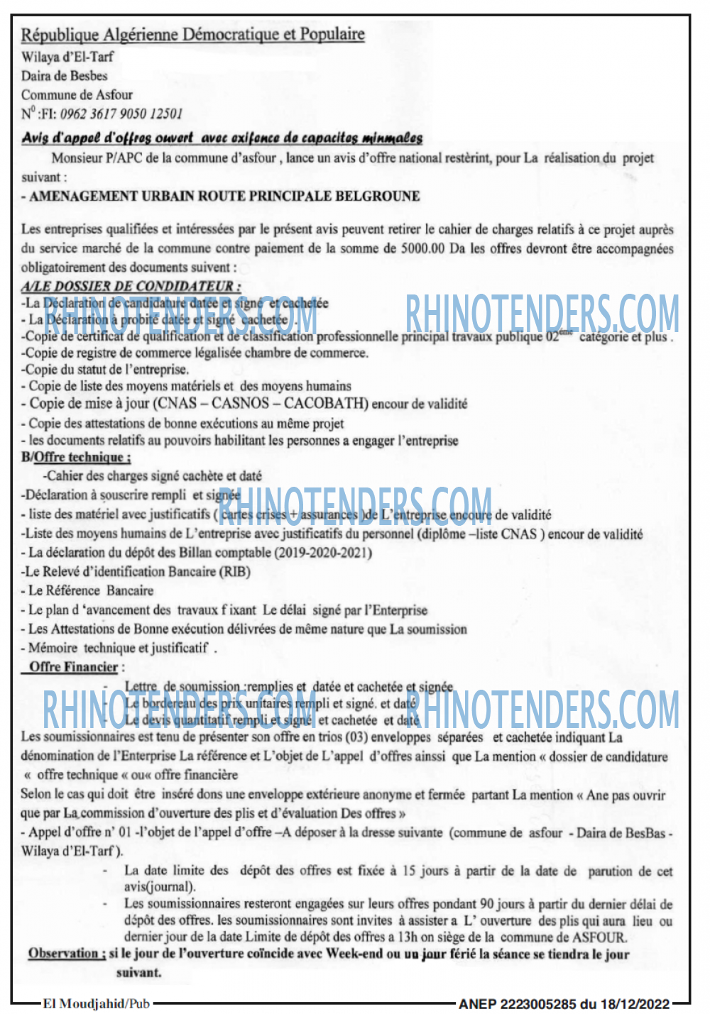 El Moudjahid