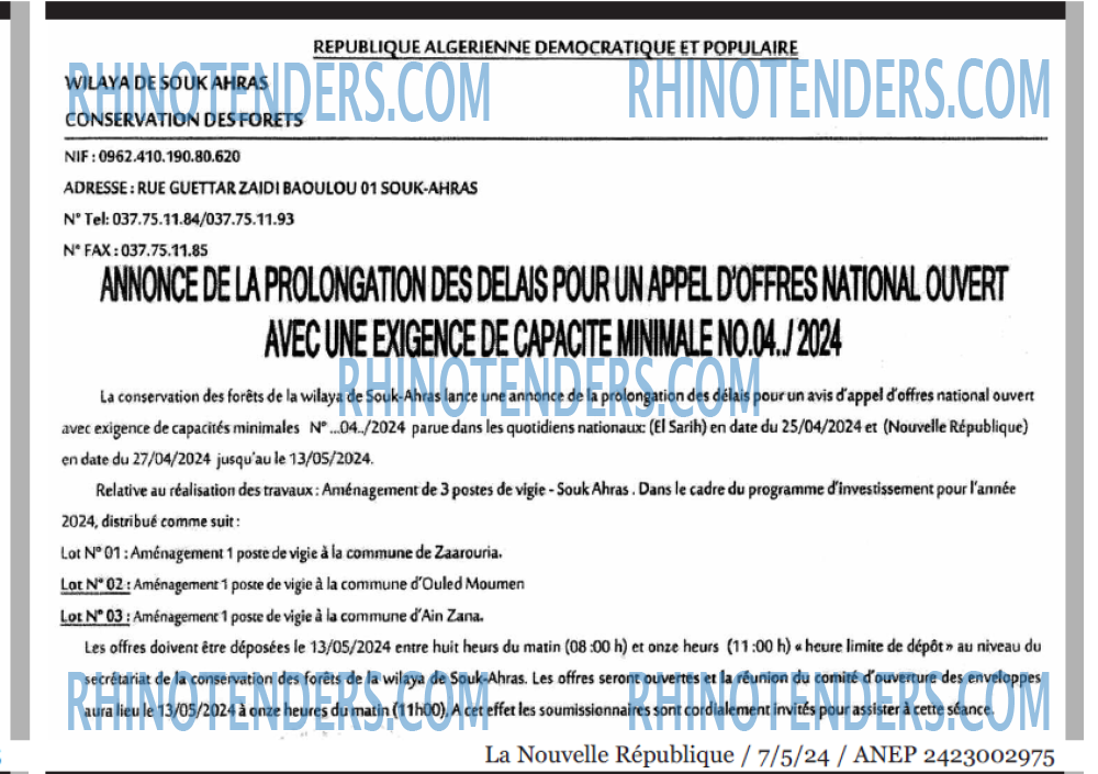 NOUVELLE REPUBLIQUE